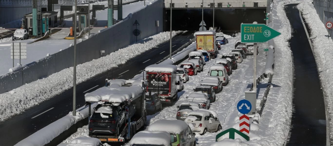 Η Αττική Οδός ξεκινά την καταβολή των 2.000 ευρώ στους οδηγούς που είχαν εγκλωβιστεί